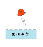 おさかなサンバ（個別スタンプ：9）