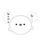 おさかなサンバ（個別スタンプ：13）