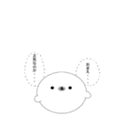 おさかなサンバ（個別スタンプ：14）