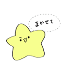 おさかなサンバ（個別スタンプ：19）