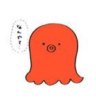 おさかなサンバ（個別スタンプ：22）