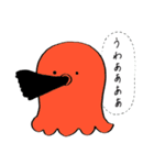 おさかなサンバ（個別スタンプ：23）