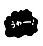 おさかなサンバ（個別スタンプ：24）