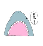 おさかなサンバ（個別スタンプ：26）
