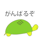 おさかなサンバ（個別スタンプ：30）
