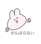 おさかなサンバ（個別スタンプ：32）