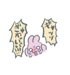 どオタクちゃん（個別スタンプ：3）