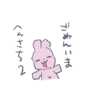 どオタクちゃん（個別スタンプ：33）