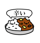 クソねこ【食べもの編】（個別スタンプ：11）