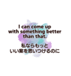 毎日使いながら覚える英会話スタンプ#13（個別スタンプ：10）