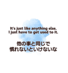 毎日使いながら覚える英会話スタンプ#13（個別スタンプ：32）