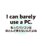 毎日使いながら覚える英会話スタンプ#13（個別スタンプ：35）