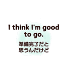 毎日使いながら覚える英会話スタンプ#13（個別スタンプ：39）