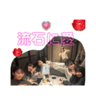永遠に一年生でいたい（個別スタンプ：4）