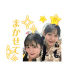 永遠に一年生でいたい（個別スタンプ：5）