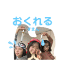 永遠に一年生でいたい（個別スタンプ：7）