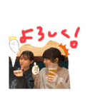 永遠に一年生でいたい（個別スタンプ：8）