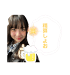 永遠に一年生でいたい（個別スタンプ：18）
