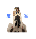 永遠に一年生でいたい（個別スタンプ：21）