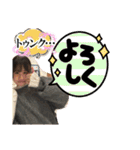 永遠に一年生でいたい（個別スタンプ：23）
