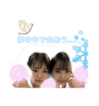永遠に一年生でいたい（個別スタンプ：24）