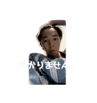 かわさき黒歴史スタンプ（個別スタンプ：7）