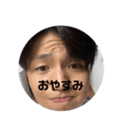 かわさき黒歴史スタンプ（個別スタンプ：8）