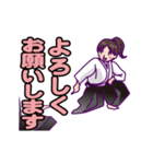 動く！合気道イラスト（個別スタンプ：1）