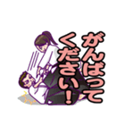 動く！合気道イラスト（個別スタンプ：4）