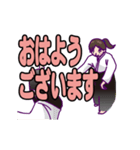 動く！合気道イラスト（個別スタンプ：5）