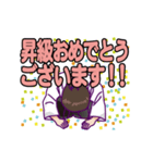 動く！合気道イラスト（個別スタンプ：9）