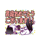 動く！合気道イラスト（個別スタンプ：10）