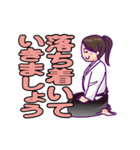 動く！合気道イラスト（個別スタンプ：23）