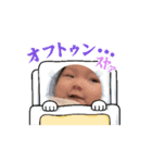 可愛い子ちゃんcawaikochan（個別スタンプ：3）