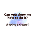 毎日使いながら覚える英会話スタンプ#10（個別スタンプ：5）