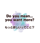 毎日使いながら覚える英会話スタンプ#10（個別スタンプ：10）