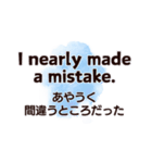 毎日使いながら覚える英会話スタンプ#10（個別スタンプ：32）