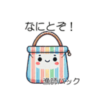 ほっこり台湾（個別スタンプ：33）