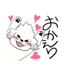 かくも、せわしきイッヌ達1（個別スタンプ：10）