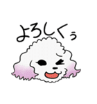かくも、せわしきイッヌ達1（個別スタンプ：13）