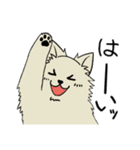 かくも、せわしきイッヌ達1（個別スタンプ：15）
