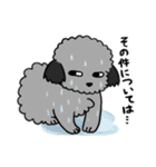 かくも、せわしきイッヌ達1（個別スタンプ：21）