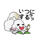 かくも、せわしきイッヌ達1（個別スタンプ：36）