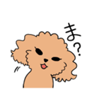 かくも、せわしきイッヌ達1（個別スタンプ：39）