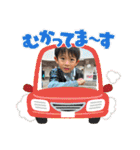 りょうくん＆りくくん2025（個別スタンプ：3）