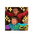 りょうくん＆りくくん2025（個別スタンプ：7）