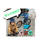 りょうくん＆りくくん2025（個別スタンプ：9）