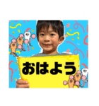りょうくん＆りくくん2025（個別スタンプ：10）