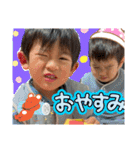 りょうくん＆りくくん2025（個別スタンプ：11）