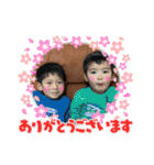 りょうくん＆りくくん2025（個別スタンプ：12）